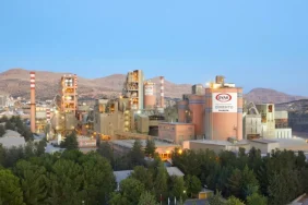 OYAK_Cimentonun__OYAKC__Adana_projesi_icin_CED_kar_1740576807